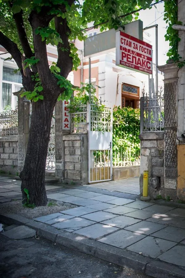 Стаи За Гости Varna